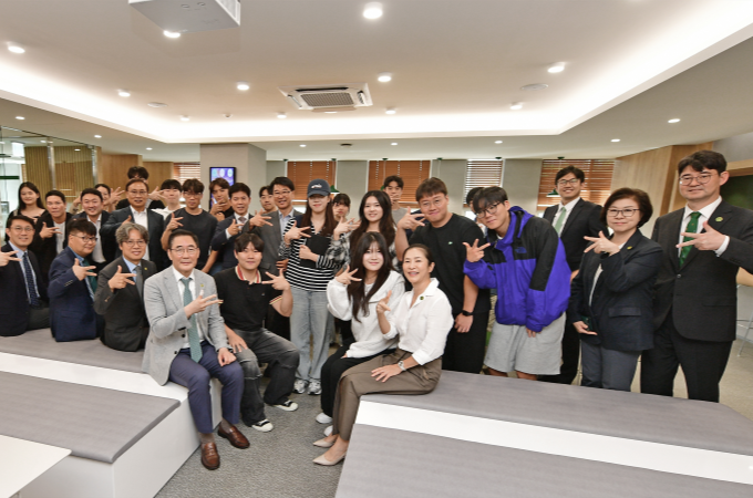 부동산학과 창학 55주년 맞아  K-CUBE  문 열었다 대표이미지